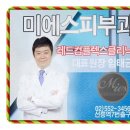 깨끗해짐 이미지