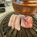 마장동고기집청주