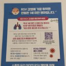 더세인트요양병원 | 세인트마리 여성병원 구관 1인실 후기 | 자연분만 후 2박 3일 입원 회복 기록