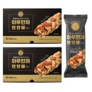 신궁전통한과 - 도봉구 | 신궁전통한과