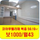흥진건설(주) 이미지