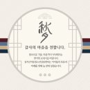 김지신아동청소년상담센터 네이버블로그
