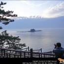 해지게길 이미지