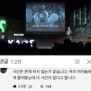 독도PC방 | 시간이없어요