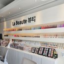 주안네일, 손끝까지 완벽하게 라보떼 뷰티
