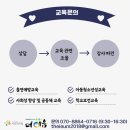 주식회사 더이음