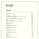 고바슨커피 이미지
