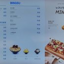 청자다방각화타워점 이미지