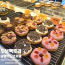 도넛팩토리 이미지