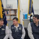 영흥노동조합 이미지