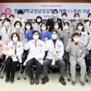 한림대학교 강남성심병원 이미지