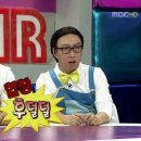 남포식당 이미지