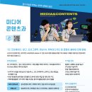 서울방송고등학교 이미지