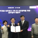 케이메디(K-MEDI) 이미지