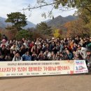 홍천군종합사회복지관 이미지