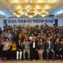 울주군보건소 이미지