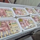 (주)에프앤비코리아 이미지