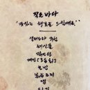 우니코70