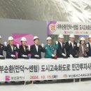 도시고속화도로 이미지