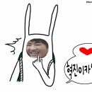 키키키키 이미지