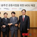 새한IT 이미지