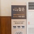 망포 돈까스 맛집 &#39;키츠&#39; 다양한 소스로 즐기는 맛집