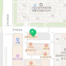 뷰티온의원평택고덕점 | 평택리프팅, 온다 통증없는 이유 #고덕 #뷰티온