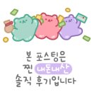용호활어회 이미지