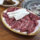 일호식당 - 창원시 성산구 반지동 | 일호식당