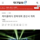 WR웰니스짐 이미지