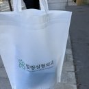 공덕제일약국 | 피지낭종제거 병원 정보