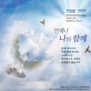 삼마 이미지