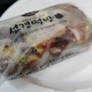 아침대용떡 영양떡 맛집 추천 선경떡방앗간/아침식사 대용 떡추천/선경떡방 영양찰떡 반되 후기
