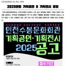 동일기획 이미지