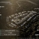 (주)어퍼 이미지