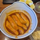 김기덕참치 | 수유 김기덕 참치,스시 1인 35,000원 오마카세 내돈내산 솔직 후기