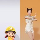 메이브