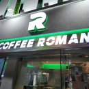 레인보우 게임랜드 | [부산 서면] 커피로만-벤티 구슬 아이스크림 파는 카페