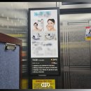 디아이메디칼
