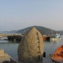 두라보건진료소 이미지