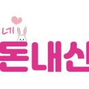 맘스터치봉천현대 이미지