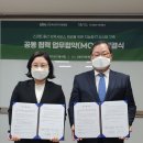 한국출산보육협회 이미지