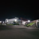 삼척시민체육관 실내체육관 이미지