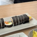 방가네김밥 이미지
