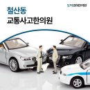 도덕경희한의원 이미지