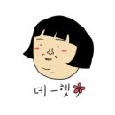 타올프라자 이미지