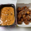 태리로제떡볶이안양동점