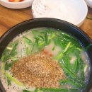 고담순대국