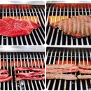 증평한우프라자 이미지