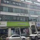 뉴골드PC | [안산고잔동 한식부페맛집] 정갈한 한식 뷔페 "더든든한식뷔페" 방문 후기